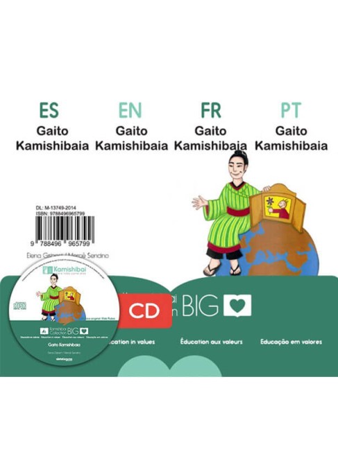 Gaito Kamishibaiya (Español, Inglés, Francés, Portugués) + CD