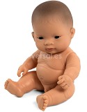 Baby Asiático Niño 21 cm